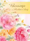 Blessings on Mother's Day