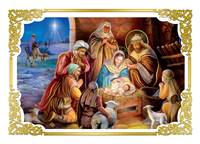 Away in a Manger