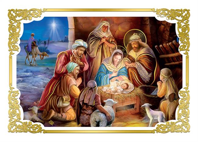 Away in a Manger