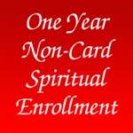 One Year Marianist Spiritual Alliance Enrollment - no card needed