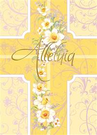 Alleluia