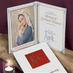 Living Celebration Leatherette Folder